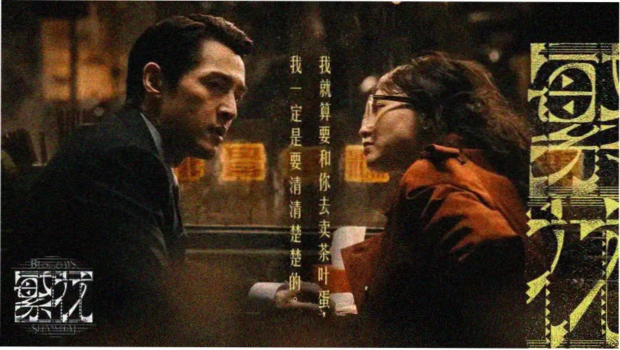韩国电视剧高清热播推荐banner
