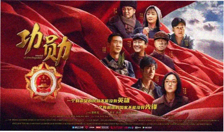 最新韩剧高清更新banner