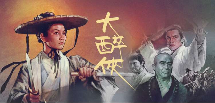 经典韩剧高清修复banner