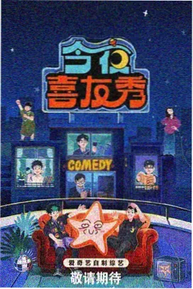 九号病房 韩国电视剧高清剧集