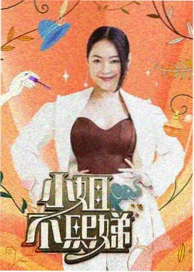冬日经纬 经典韩国电视剧高清修复