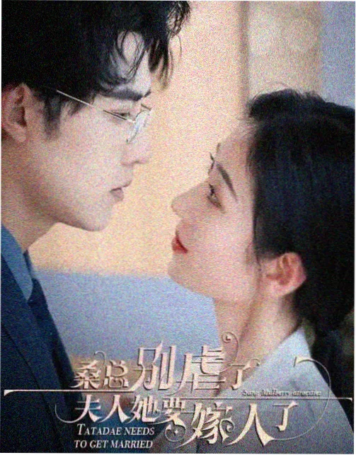 未寄出的信 经典韩国电视剧高清推荐