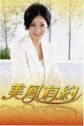 高清韩剧挑选方法资讯